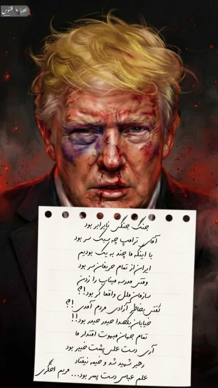#شعر