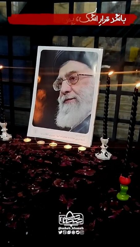 باشد قرار اشک، صبح بعداز انتقام