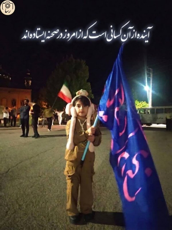 آینده