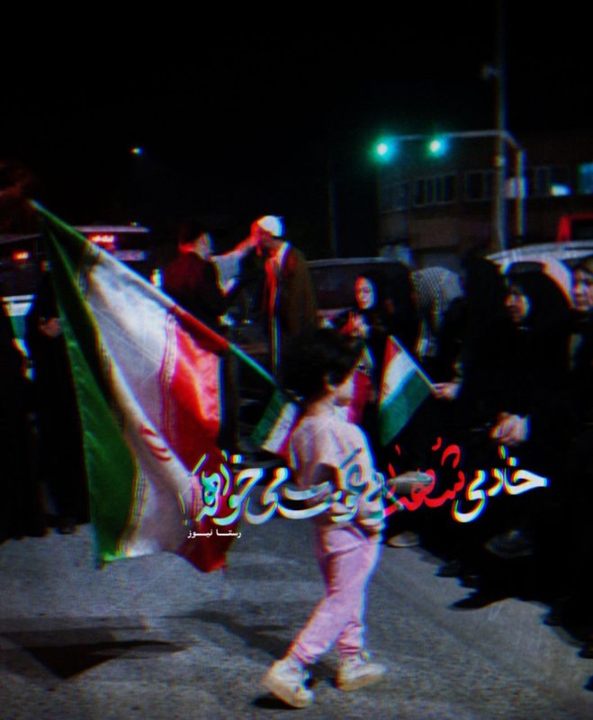 خادمی شهدا