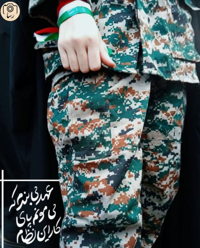 عهد