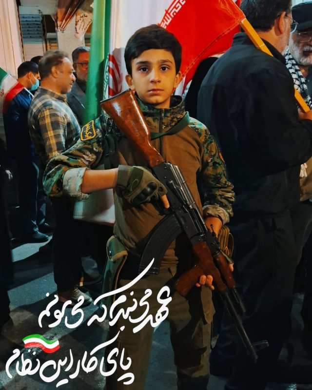 اجتماعات شبانه مردم کرمانشاه