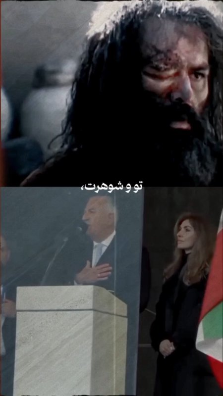شما از گندم ملک ری نخواهید خورد