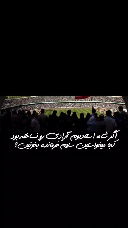 کلیپ