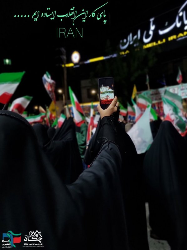 تا آخرین نفس