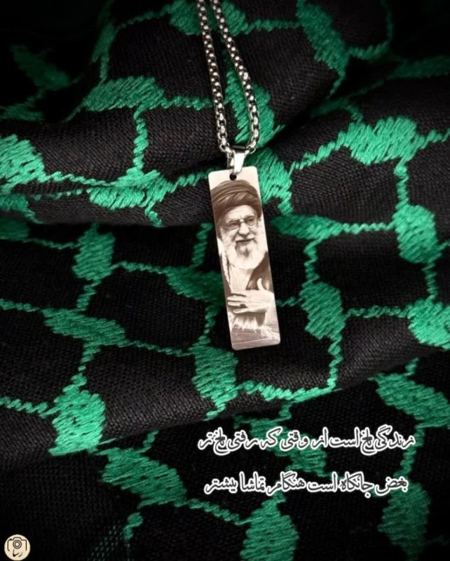 زندگی
