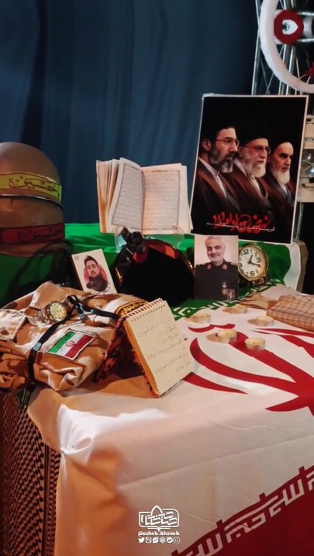 هفت سین مقاومت