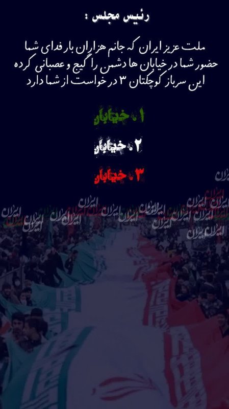 #عکس_نوشته