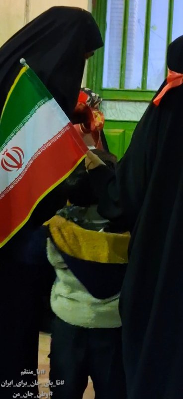 راهپیمایی