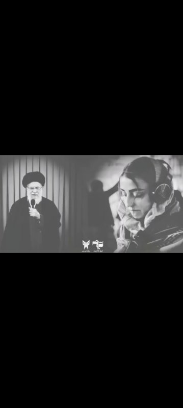کلیپ