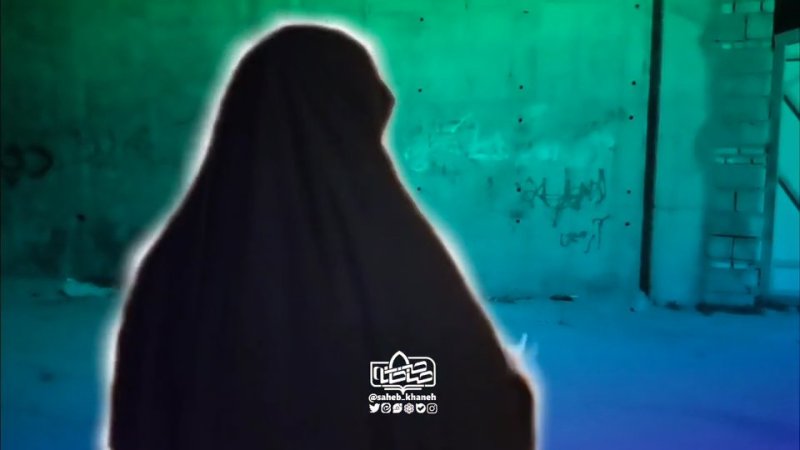 میدان با تو خیابان با ما✊🏻