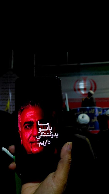 ما با تو پدر کشتگی داریم:)