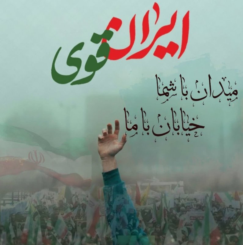 #عکس_نوشته