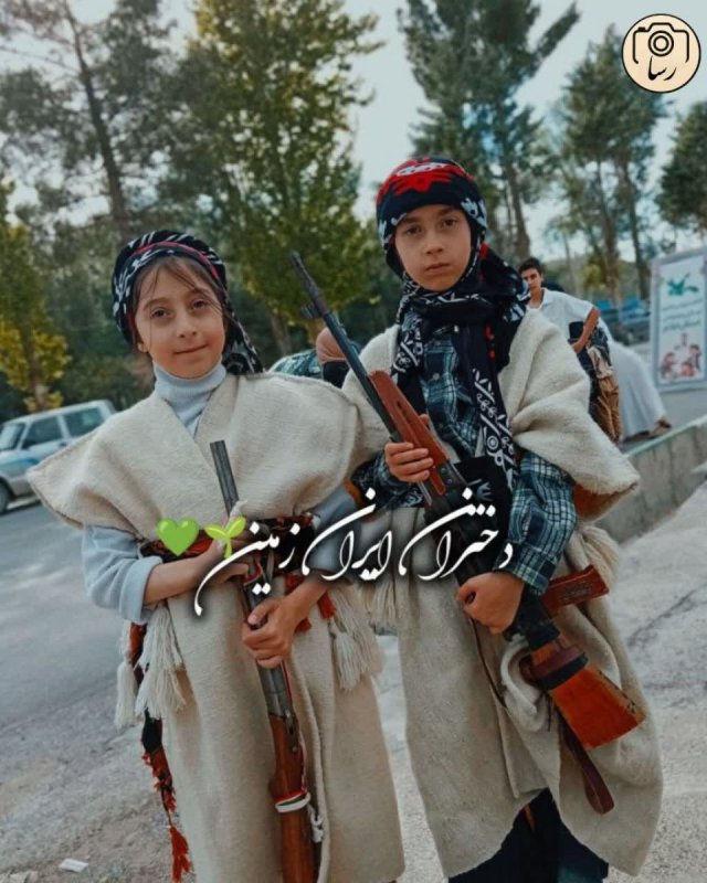 دختران ایران