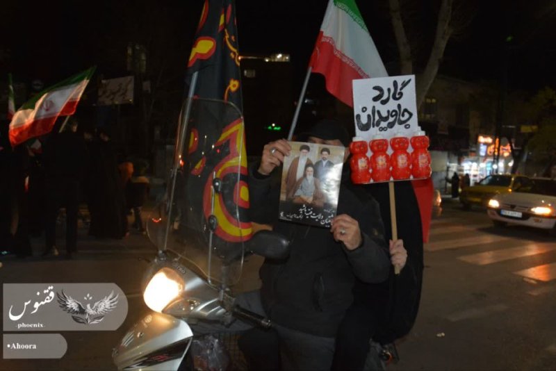 مجموعه عکس هایی از تجمع منتقمان امام در کرمانشاه