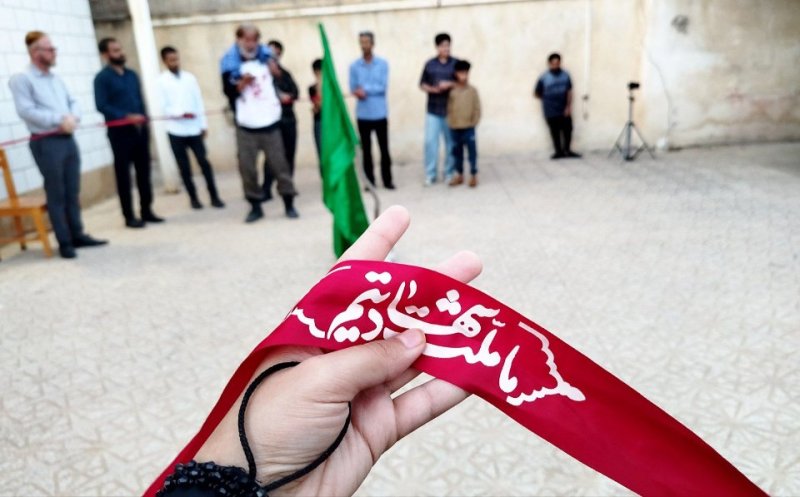 ما ملت شهادتیم