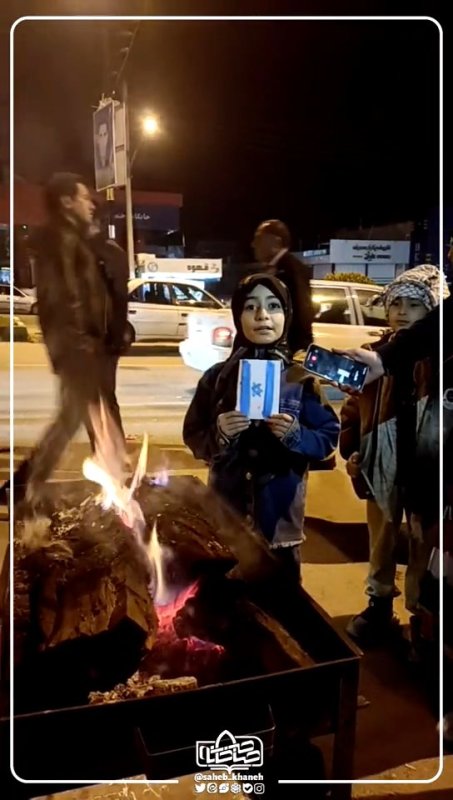چهارشنبه سوری ما✊🏻
