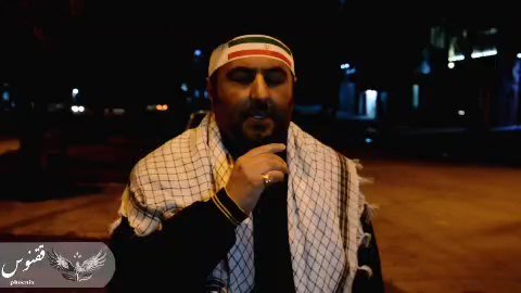 #مصاحبه
