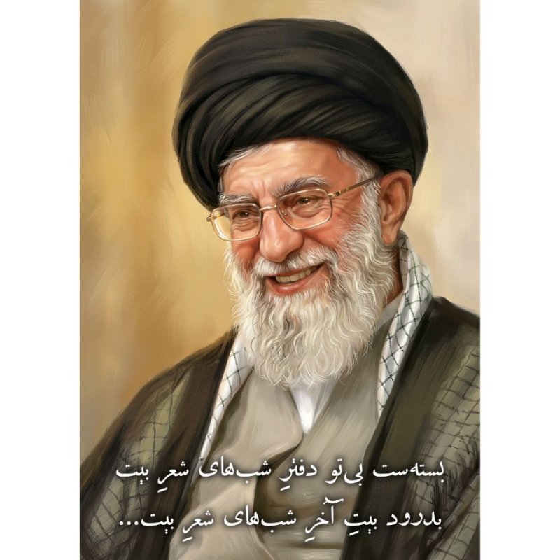 شب شعر هاس بیت بی تو...