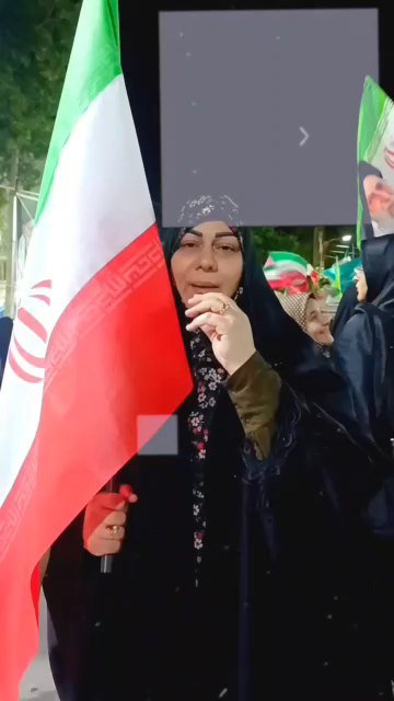 وطنم پاره تنم