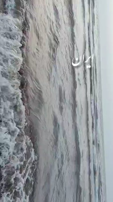 ایرانِ من