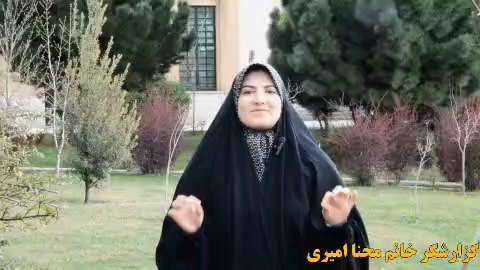 🔺️گفت و گوی دانشجویی به همراه دکتر محمدهادی صحرایی کارشناس مسائل سیاسی