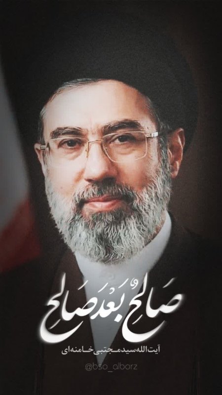 صالح بعد صالح