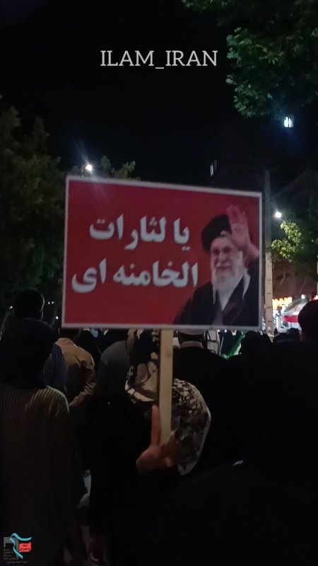 ایران،تصویرِغیرت✨