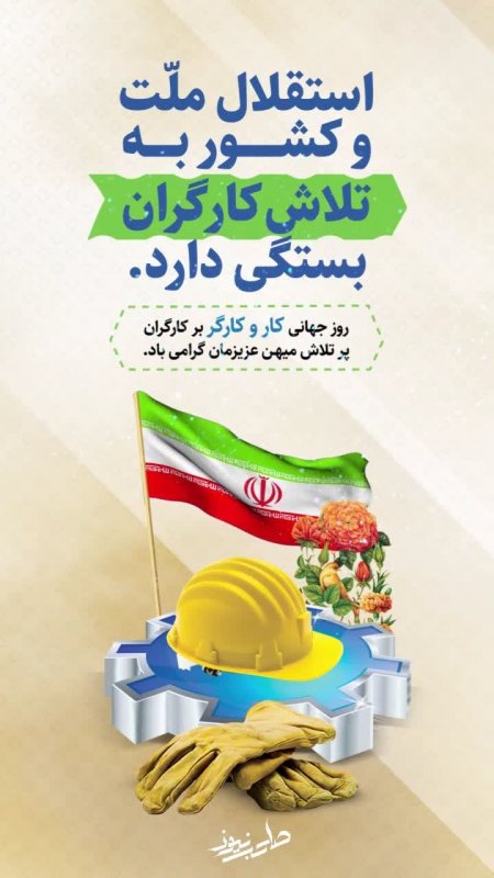 تصویرسازی