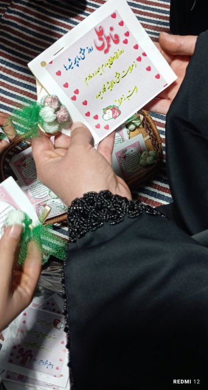 روزعشق ما بچه شیعه ها