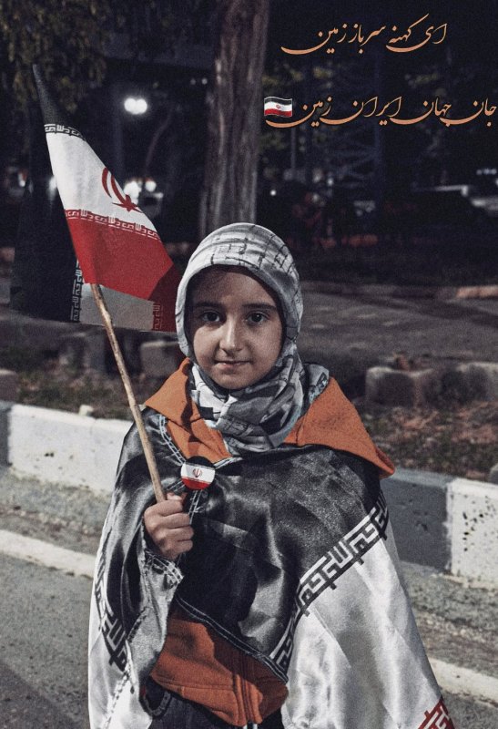 عکس نوشته