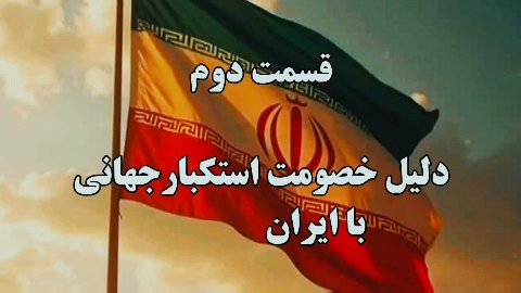 مصاحبه دانشجویی به همراه دکتر محمدهادی صحرایی کارشناس مسائل سیاسی