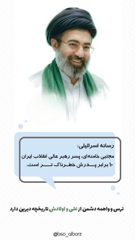۱۰ برابر خطرناک تر...