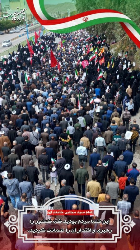 عکس نوشته