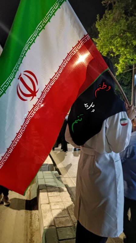 عکس نوشته