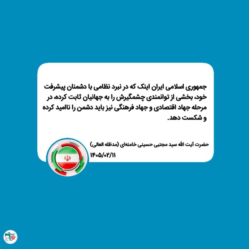 جهاد