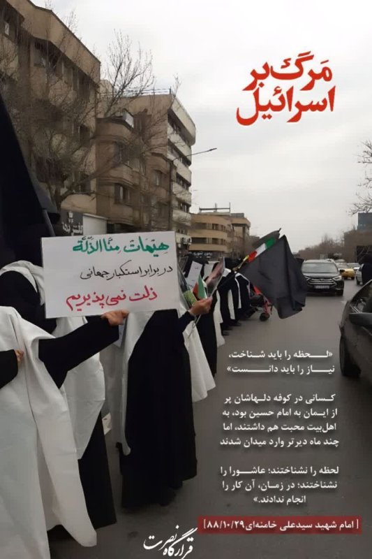 عکس نوشته