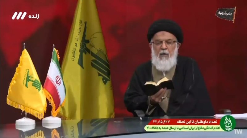 پرسشی از نخبگان