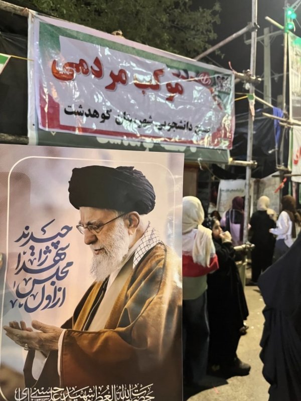 موکب بسیج دانشجویی شهرستان کوهدشت