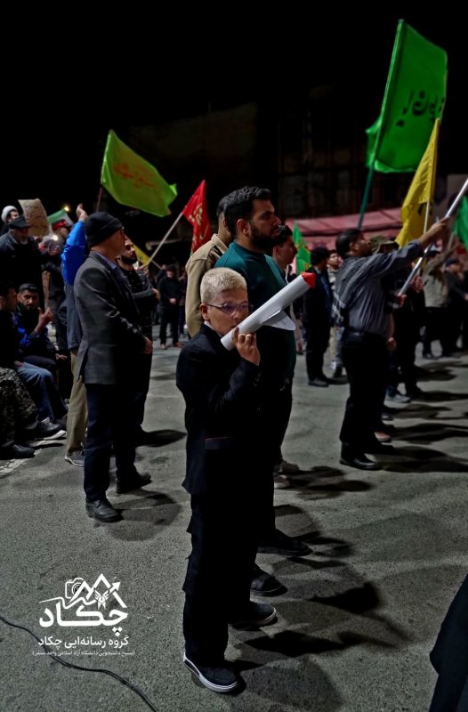 بوم بوم تلاویو