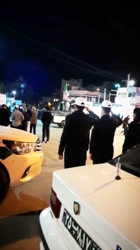 تاپای جان برای ایران