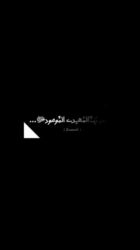 روایتی از کار فرهنگی کادر بسیج دانشجویی خواهران دانشگاه دانش البرز آبیک