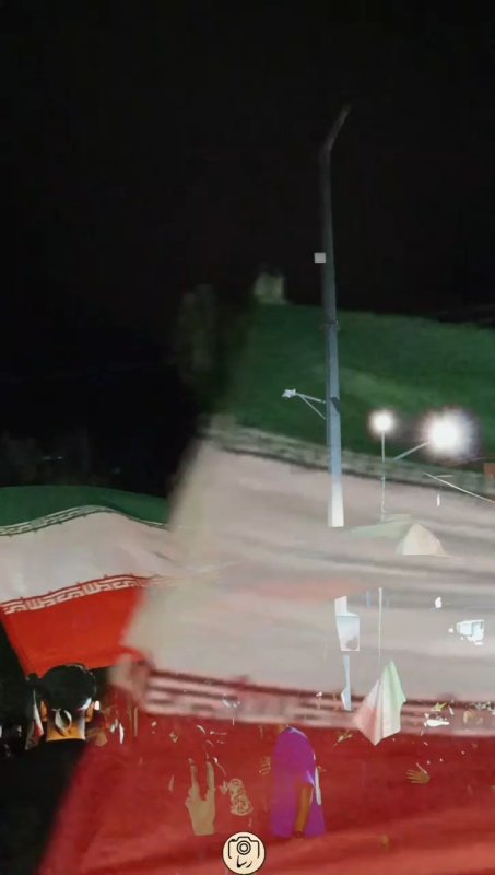 پرچم ایران