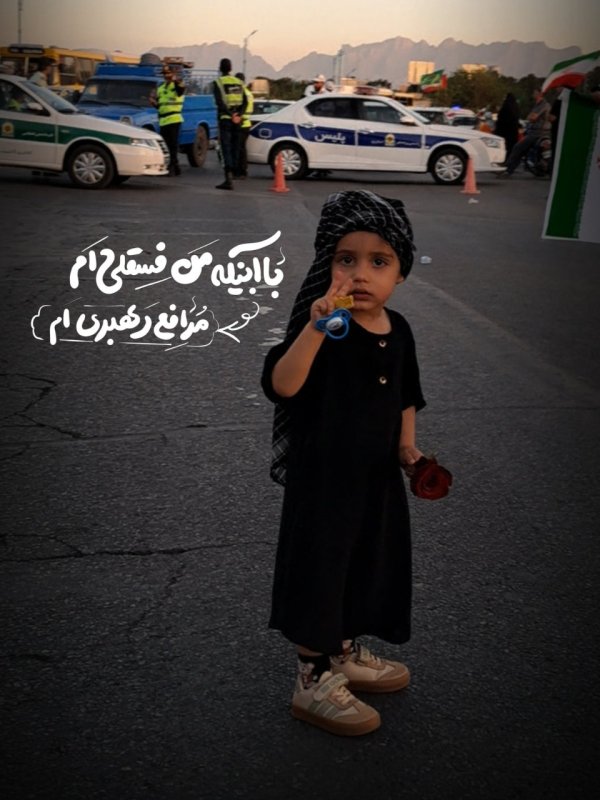 مدافع کوچولو