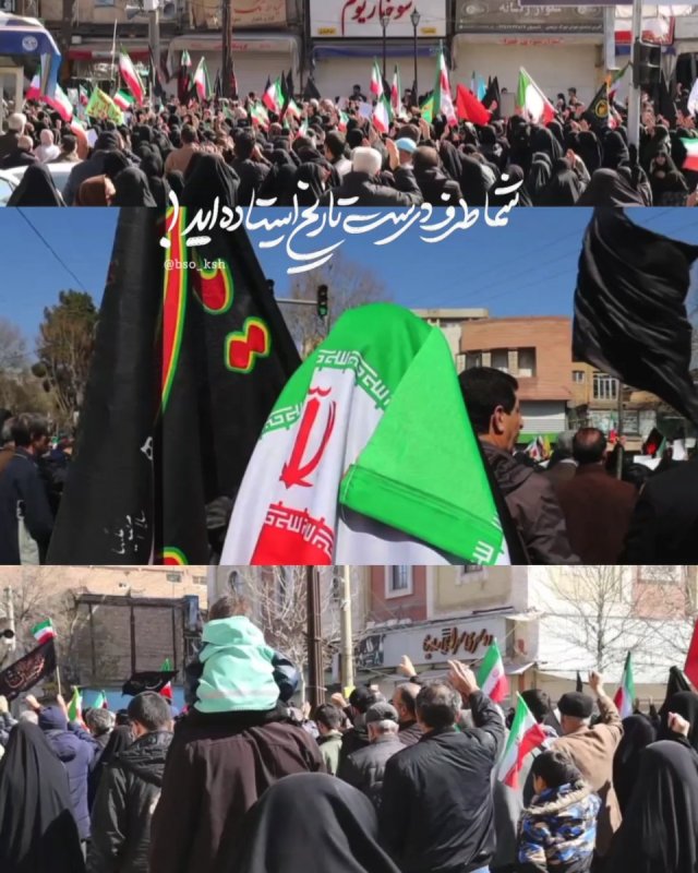 شما درسمت درست تاریخ ایستاده اید