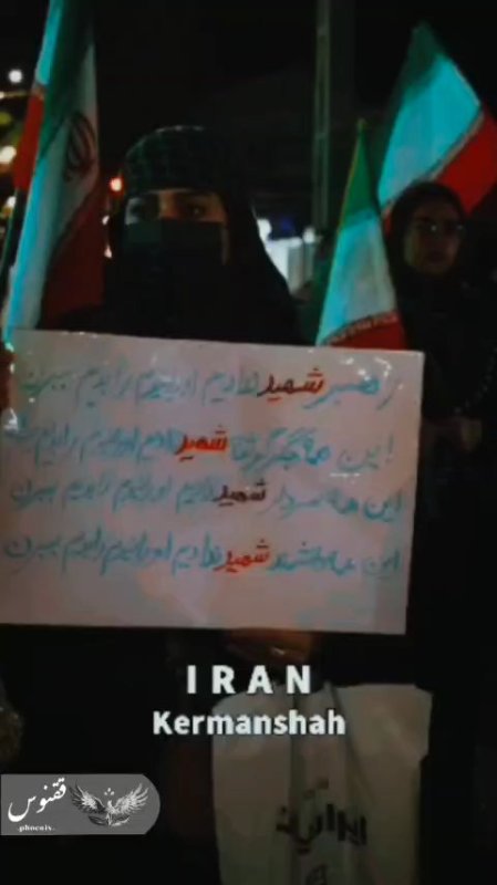 زن محترم است🇮🇷🧕