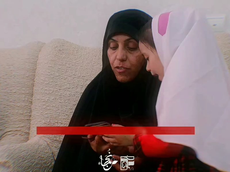 همسر شهید علی توری