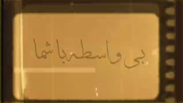 🔸️بی واسطه با شما