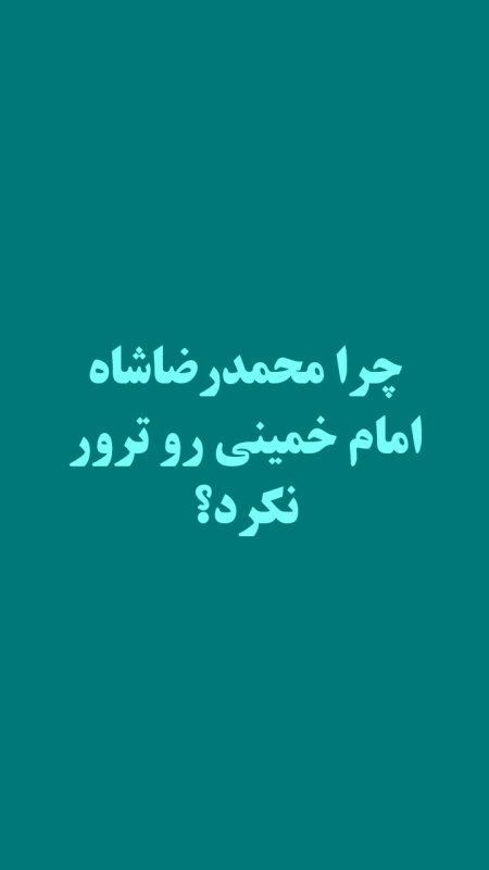 کاوش