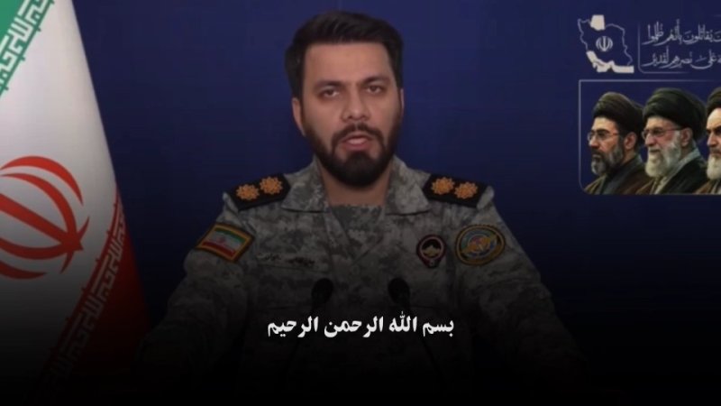 بیانیه خوانی مردم در تجمعات